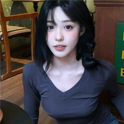 私人生活